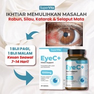 SUPERVITA EYE C + VITAMIN MATA 30 capsules Eye See Plus Vision