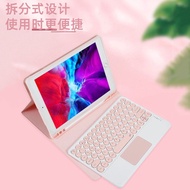 2020 Apple ipad Bluetooth Keyboard 10.2 protective cover 10.5 touch 11 inch air3 tablet 2019 computer