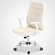 HDZWW Adjustable Ergonomic Desk Chair Black High Back Office Chair PU Executive Chair with Lumbar Support Arms Executive Rolling Swivel PU Leather Task Chair for Women Men Adults 111CM