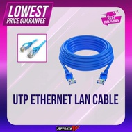 NETWORK INTERNET CABLE 3M-30M WITH RJ45 CAT6 HEAVY DUTY(jeffdata)