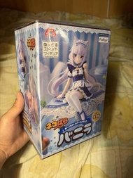 FuRyu 景品 貓娘樂園 香草 公仔