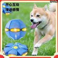 UFO Ball with 6 Lights Dog Toy Pet Toy Dog UFO Ball, Portable UFO Dog Toy, Pet UFO Ball