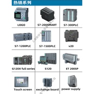 Siemens Elevator Contactor Auxiliary Contact Head 3RH2911-1HA11 22 31 2HA12 2921