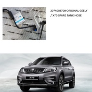 Proton X70 Spare Tank Hose RADIATOR / VENTILATION HOSE GEELY