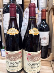 BOURGOGNE PINOT NOIR