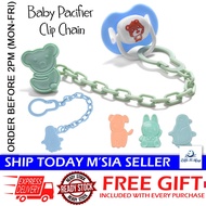 [Little B House] Baby Pacifier Chain Dummies Clips Infant Soother Anti Lost Holder Clip Strap 奶嘴链夹 T
