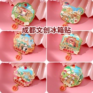 Panda Refrigerator Stickers Metal Magnetic Stickers Chengdu Tourist Souvenirs Souvenirs Sichuan Chen