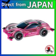 Tamiya 95486 Raikiri Pink Special MS Chassis (Polycarbonate Body) Mini 4WD Special Project Item
