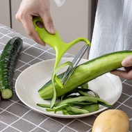 Japanese Grater Cabbage Cabbage Slicer Purple Kale Shredder Multifunctional Potato Slicer Peeler