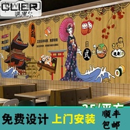 Japanese Sushi Restaurant Decoration Wallpaper Japanese Style Japanese Food Shop Izakaya Decoration 
