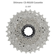 shimano Ultegra CS-R8100-12 Speed Cassette 11-30T 11-34T Road Cassette