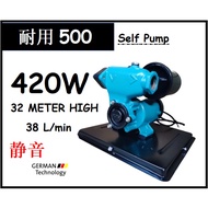 [GERMENY] HOME WATER PUMP GT400