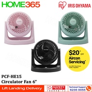 Iris Ohyama Circulator Fan 6" PCF-HE15