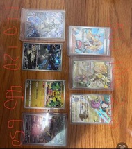 莉莉艾的決心 SR 多張AR/SR pikachu