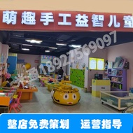 Hot Childrens Play Area Toy Table Mall Educational Handicraft Project Multifunctional Space Sand Ta