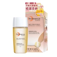 Bio-essence Bio-Treatment Essence-in-Oil 60ml