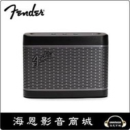 【海恩數位】Fender Newport 2 無線藍牙喇叭 隨場景自由切換Stereo 和 Party (鋼鈦灰)