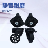 cover luggage cover protector luggage wheel cover A50 Silent Wheel Trolley Case Wheel Accessories Lu