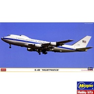 Hasegawa 1/200 US E-4B Night Watch Air Command Aircraft 10825