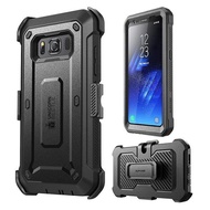Samsung Galaxy S8 Active Phone Protective Case With Rack