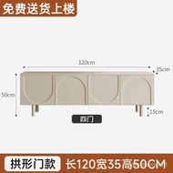 Cream Style TV Cabinet Integrated Wall Floor TV Cabinet Small Apartment Living Room Floor Cabinet Simple TV Stand NAP6