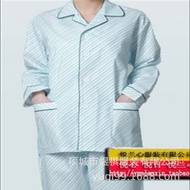 Patient gown Patient gown Patient gown Patient gown Patient gown Cotton Suit Men Women Long-Sleeved 
