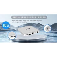 SviCloud 10S - Android TV Box - 2/32GB