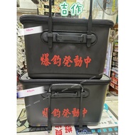 [Toucheng East District Fishing Tackle] Jizuo Tackle Madman Burst Start Medium Hard Bait Bucket Bag 