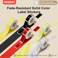 NIIMBOT B18/N1 Colorful PET Label Stickers – Fade-Resistant for 8–10 Years, Yellow/Black/Red