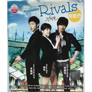 Lee Jong-hyuk DVD Box Set:Rivals