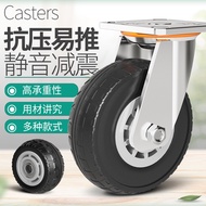 HY-16 Universal Heavy-Duty Casters with Brake Wheels3456Inch Rubber Mute Casters Trolley Platform Trolley Trailer Pulley