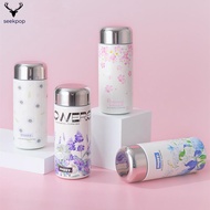 316 Stainless Steel 300ml Mini Thermal Flask - Portable Travel Water Bottle