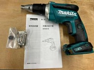 花電 全新 盒裝  Makita 牧田 DFS452 自攻牙螺絲起子機 輕鋼架專用