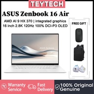 ASUS Zenbook 16 Air |AMD Ryzen AI 9 HX 370|integrated graphics|16 inch 2.8K 120Hz OLED| ASUS Zenbook
