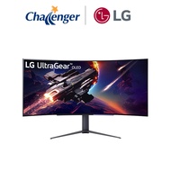 LG UltraGear 45GR95QE-B 45-inch WQHD OLED Curved Monitor