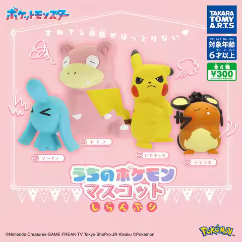 Takara Tomy Pokemon Gashapon Collectible Figurine Pikachu Slowpoke Wobbuffet Dedenne Pvc Grumpy Orna