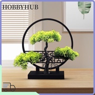 HOBBYHUB Artificial Potted Pine Tree, Fake Trees Plant Leaves Plastic Flowers,  Pine Tree Branches P