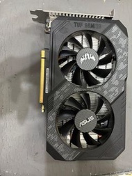 ASUS TUF GAMING 1650