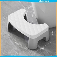 [Ehoyoxa] Toilet Stool Travel Footrest Toilet Potty Stool for Indoor Travel