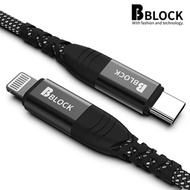 B-block USB C to Lightning cable iPhone fast charging 8 pin 1m 2m