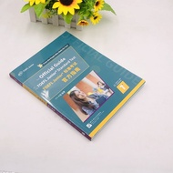 TOEFL Junior Standard Exam Official Guide (with Audio) Produced by ETS TOEFL Junior Reading Listenin