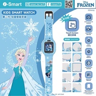 i-Smart-迪士尼兒童智能手錶 冰雪奇緣/鋼鐵俠
