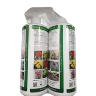 HB101 2000ML Japan Formulated Foliar Fertilizer Plant Vitalizer Baja Air TWIN PACK air Baja air Bung