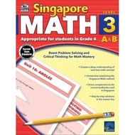 NK. Singapore Math Level 1 2 3 4 A & B Black and White/