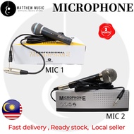 ☆KARAOKE MIC☆ PROFESSIONAL DYNAMIC WIRED MIRCOPHONE + 3M CABLE MIC