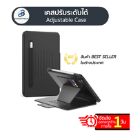 [ปรับองศาได้ถึง 7 ระดับ❗️]เคส iPad ชาร์จปากกาได้ กันกระแทกอย่างดี เคสไอแพด Air4 10.9 / Pro 11 10.2 G