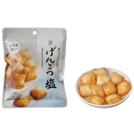 [7-Eleven Japan] Genkotsu Hard-Baked Salt Crackers
