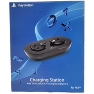 Sony ps4 charging station dock (supports DualShock 4 & move motion controller)