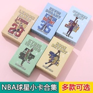 NBA小卡科比詹姆斯杜兰特欧文库里周边新款自印卡盒装镭射lomo卡NBA Little Card Kobe James Durant Irving huabulaiai1.my20250703