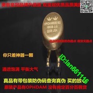 美音OP HDAM SS3601SQ/883B單運放升MUSES03 OPA637SM LME49710HA